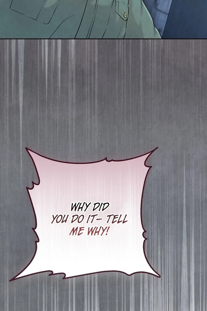 I Took a Bite of Summer Chapter 25 – Page 80
