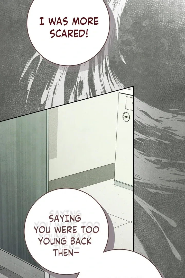 I Took a Bite of Summer Chapter 25 – Page 86