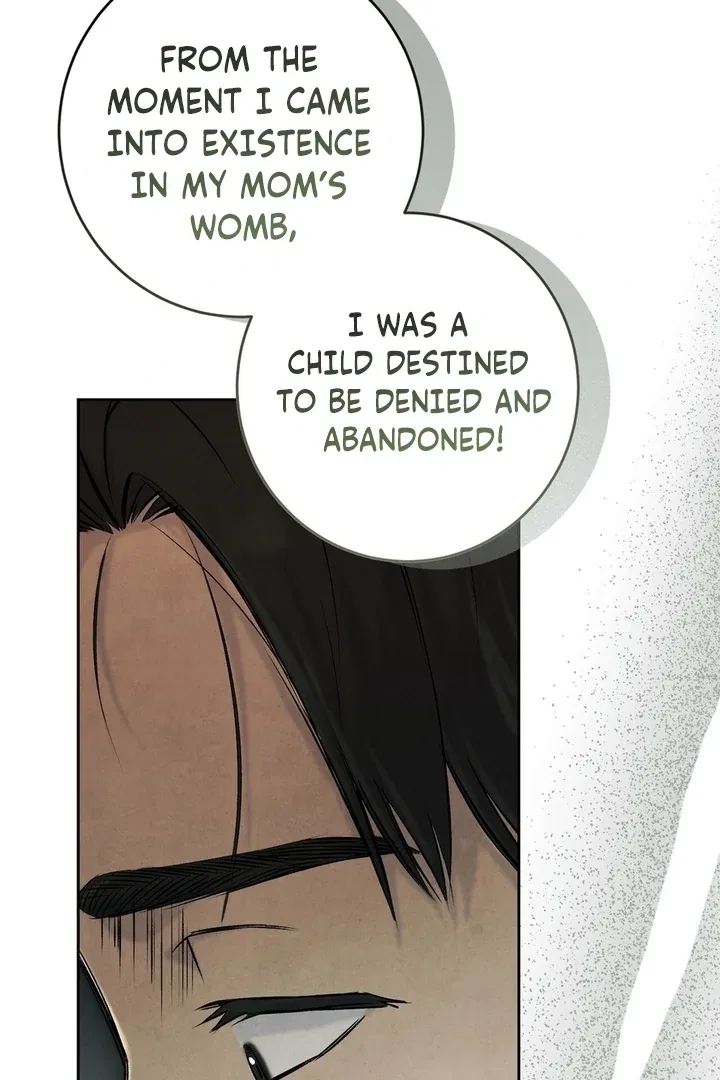 I Took a Bite of Summer Chapter 25 – Page 99