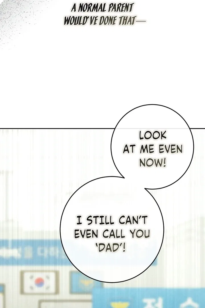 I Took a Bite of Summer Chapter 25 – Page 101