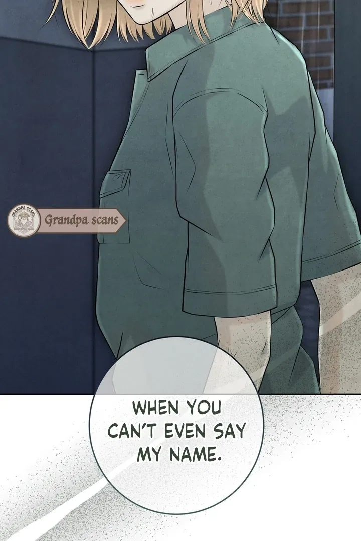 I Took a Bite of Summer Chapter 25 – Page 107