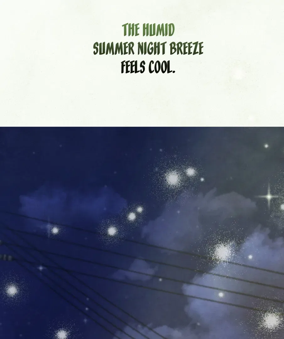 I Took a Bite of Summer Chapter 24 – Page 3