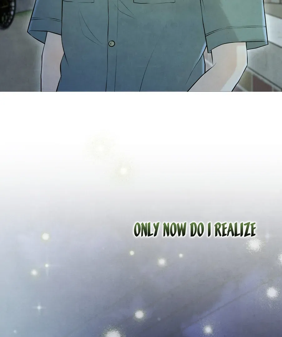 I Took a Bite of Summer Chapter 24 – Page 5