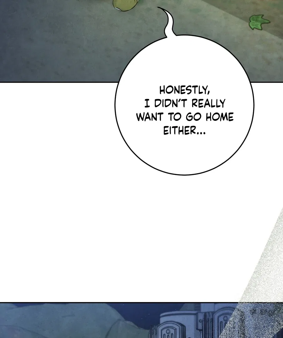 I Took a Bite of Summer Chapter 24 – Page 22