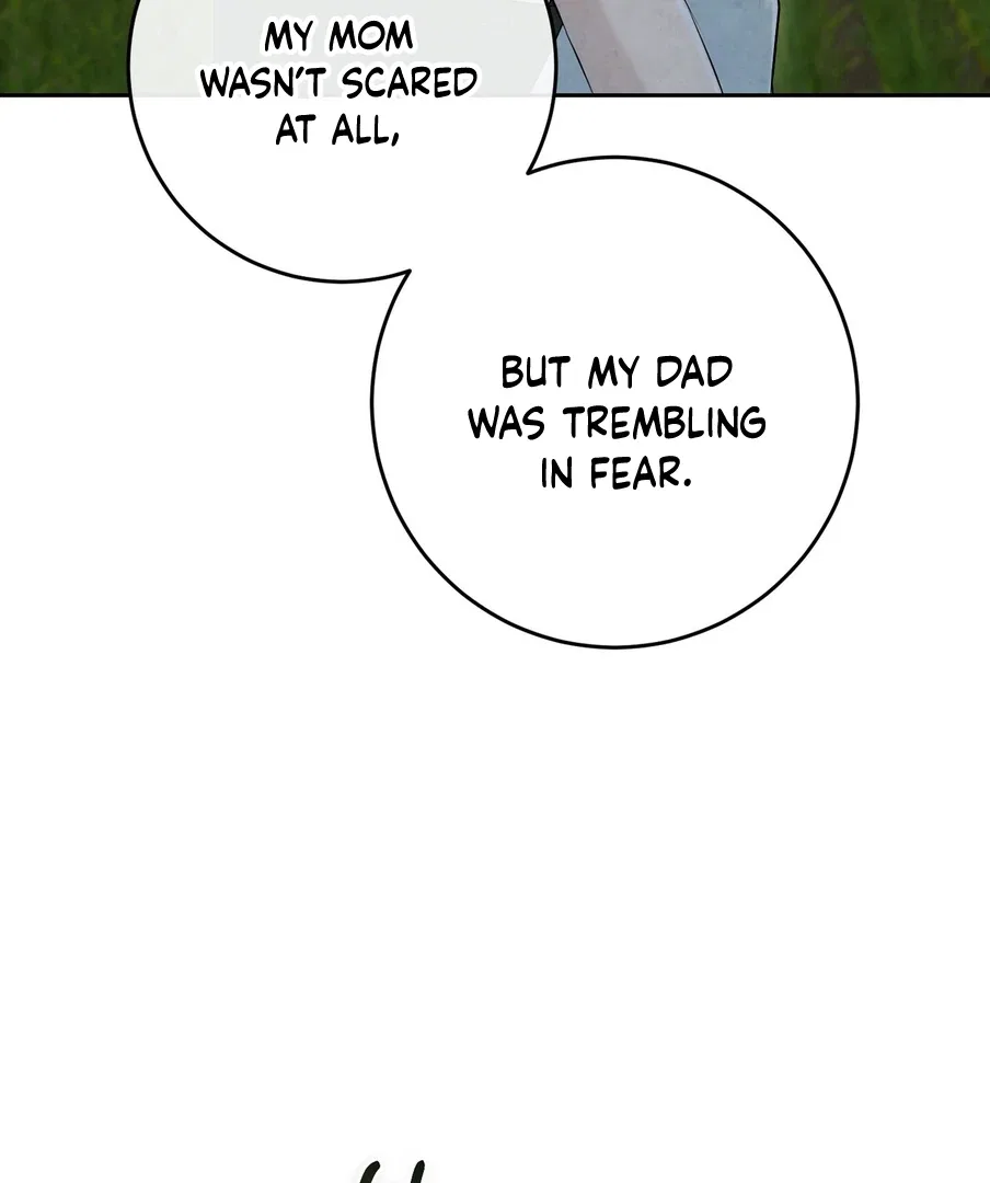 I Took a Bite of Summer Chapter 24 – Page 34