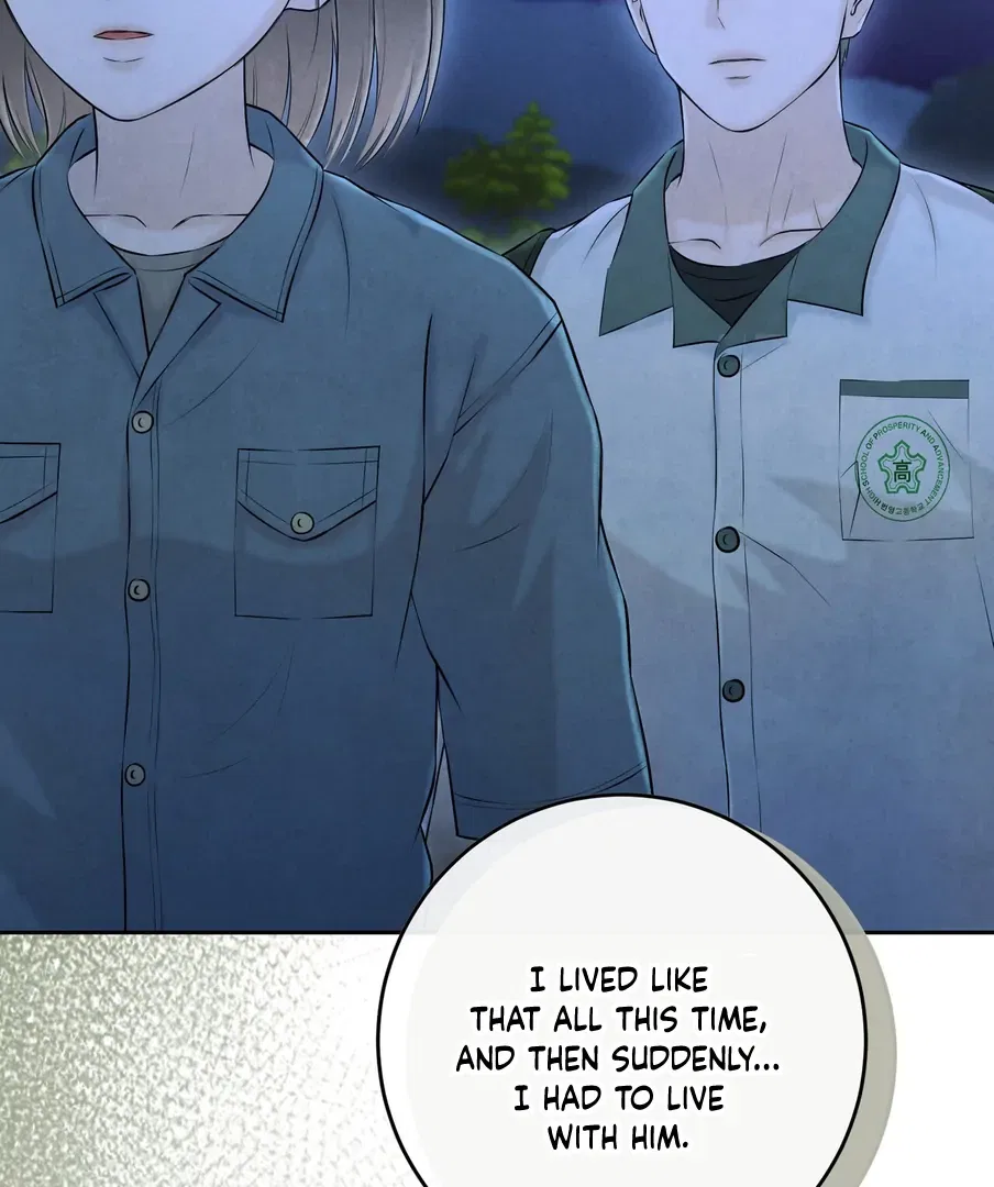 I Took a Bite of Summer Chapter 24 – Page 41