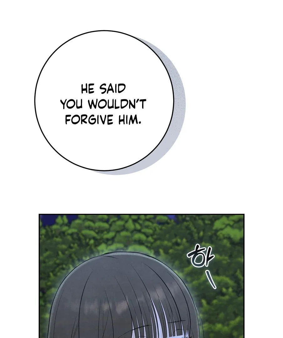 I Took a Bite of Summer Chapter 24 – Page 55