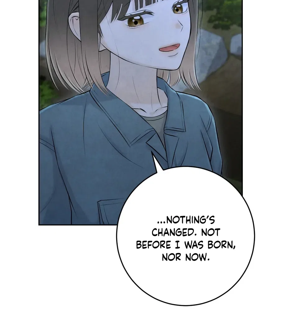 I Took a Bite of Summer Chapter 24 – Page 56