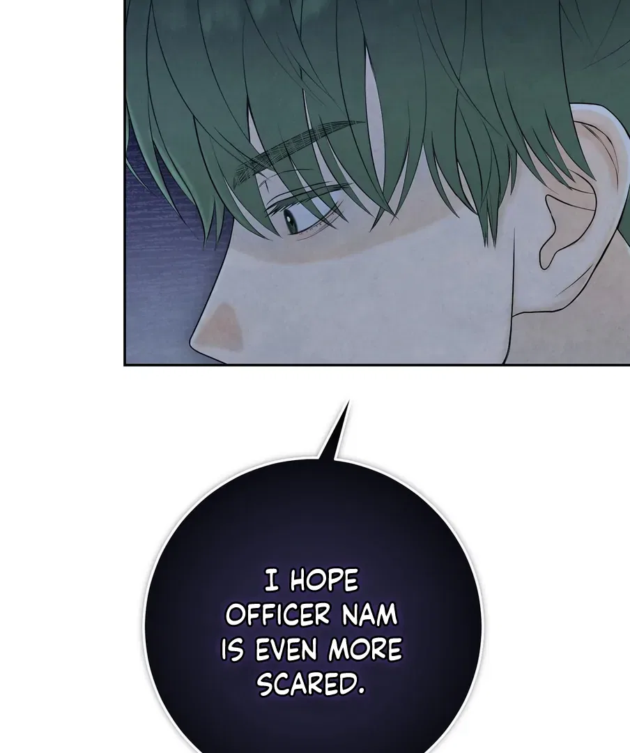 I Took a Bite of Summer Chapter 24 – Page 63