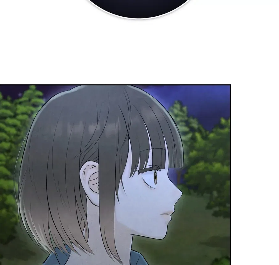 I Took a Bite of Summer Chapter 24 – Page 64
