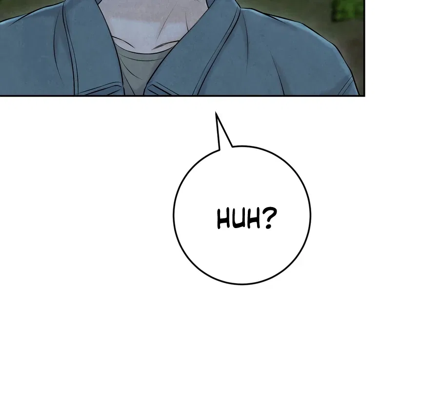 I Took a Bite of Summer Chapter 24 – Page 65