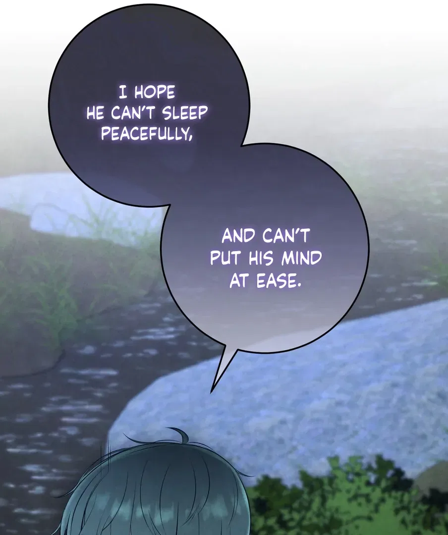 I Took a Bite of Summer Chapter 24 – Page 66