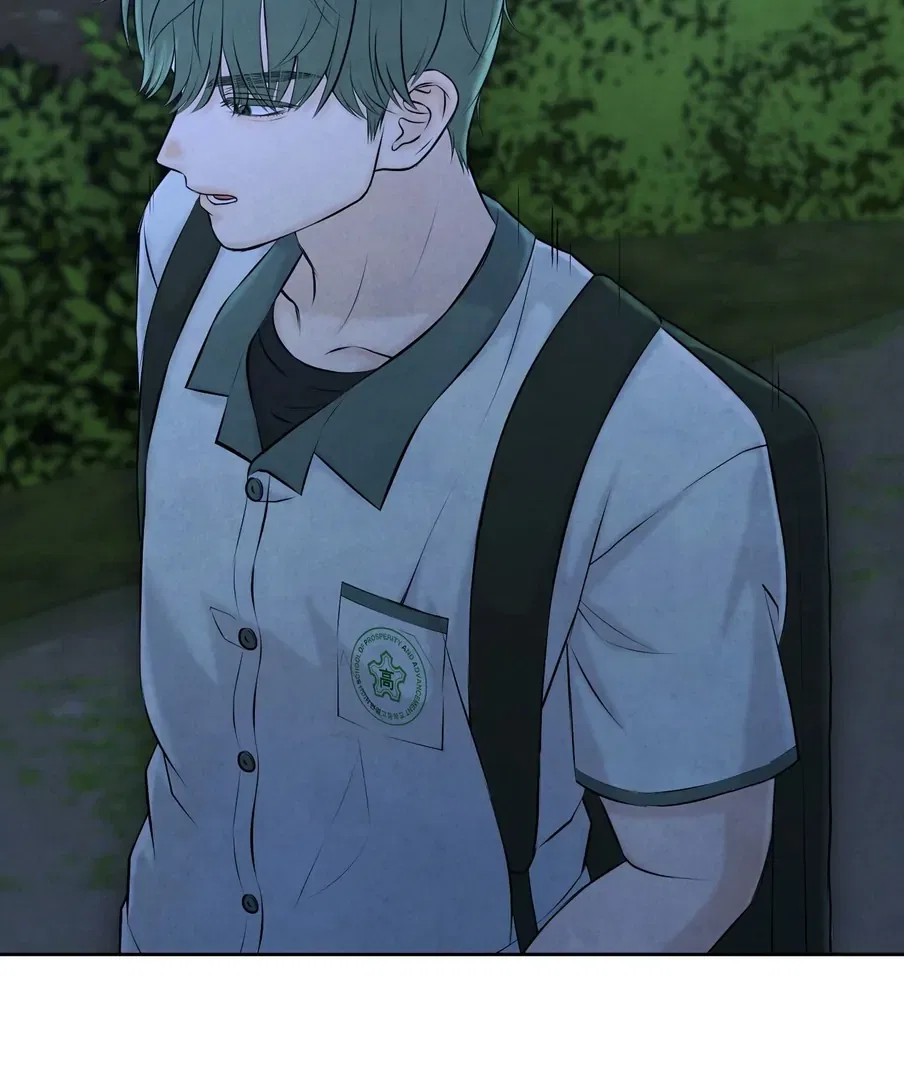 I Took a Bite of Summer Chapter 24 – Page 67