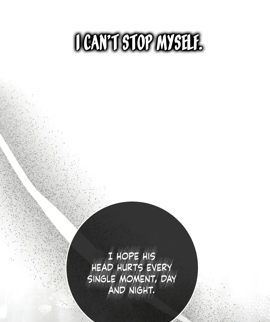 I Took a Bite of Summer Chapter 24 – Page 68