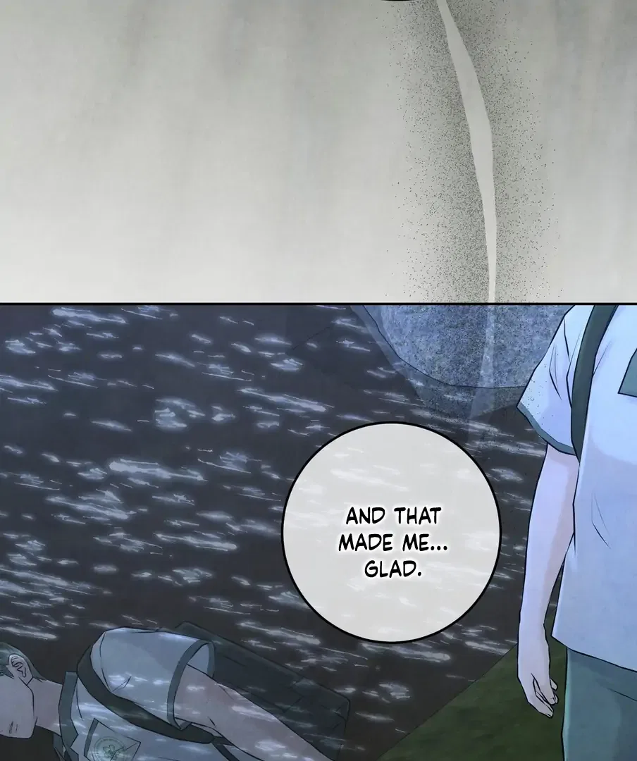 I Took a Bite of Summer Chapter 24 – Page 73