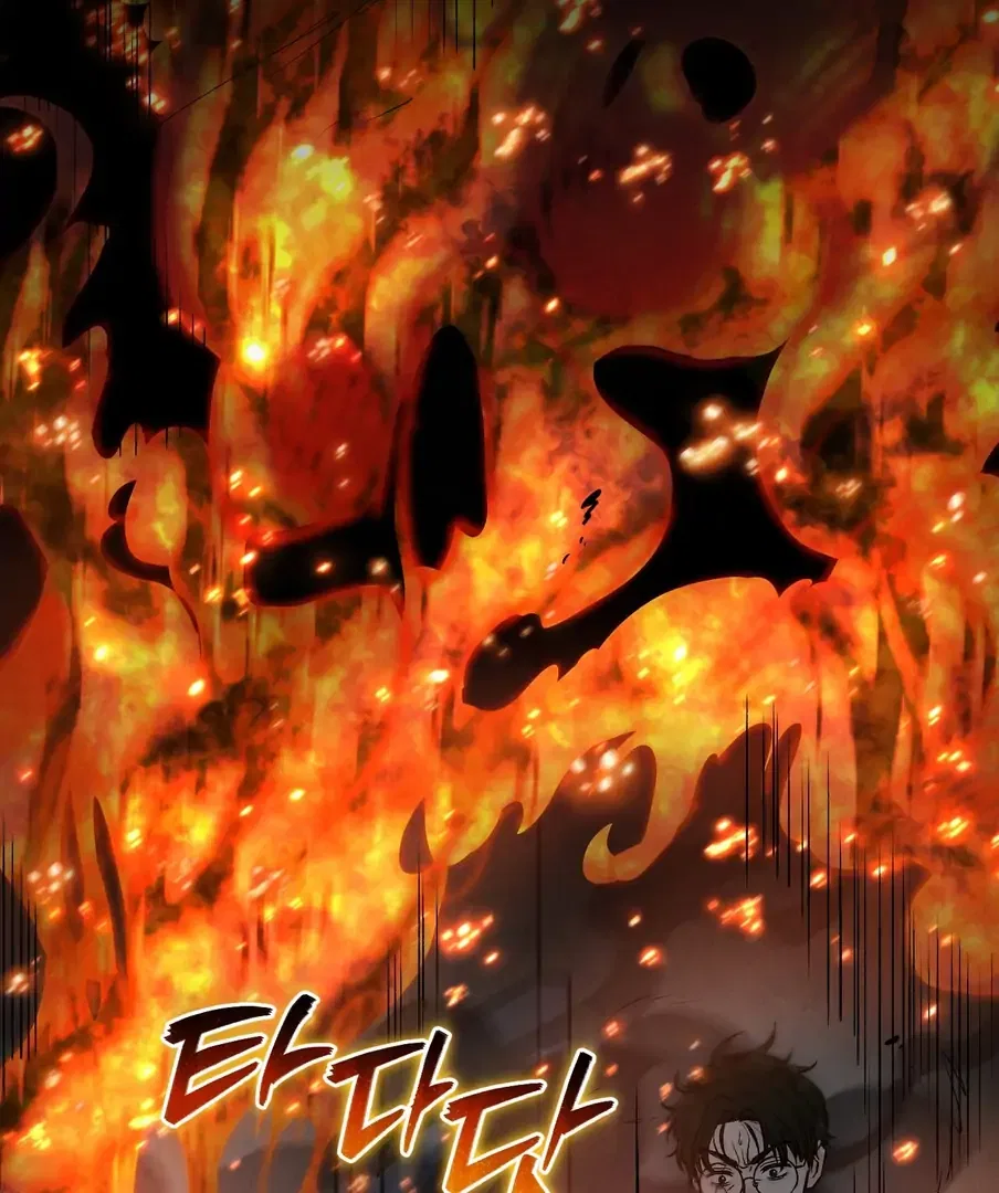 I Took a Bite of Summer Chapter 24 – Page 106