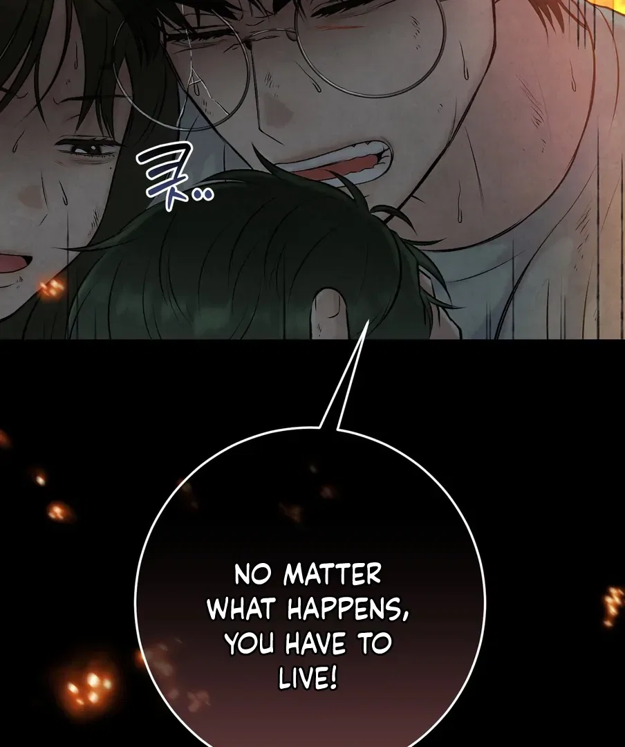 I Took a Bite of Summer Chapter 24 – Page 116