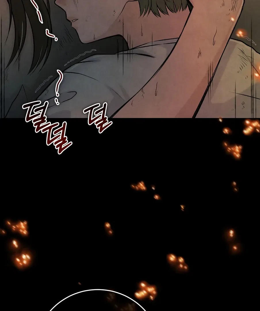 I Took a Bite of Summer Chapter 24 – Page 118