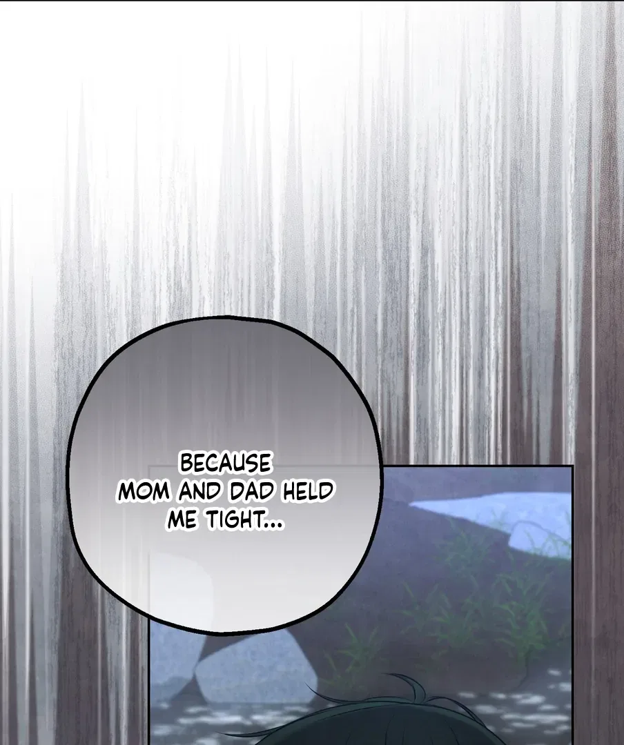 I Took a Bite of Summer Chapter 24 – Page 126