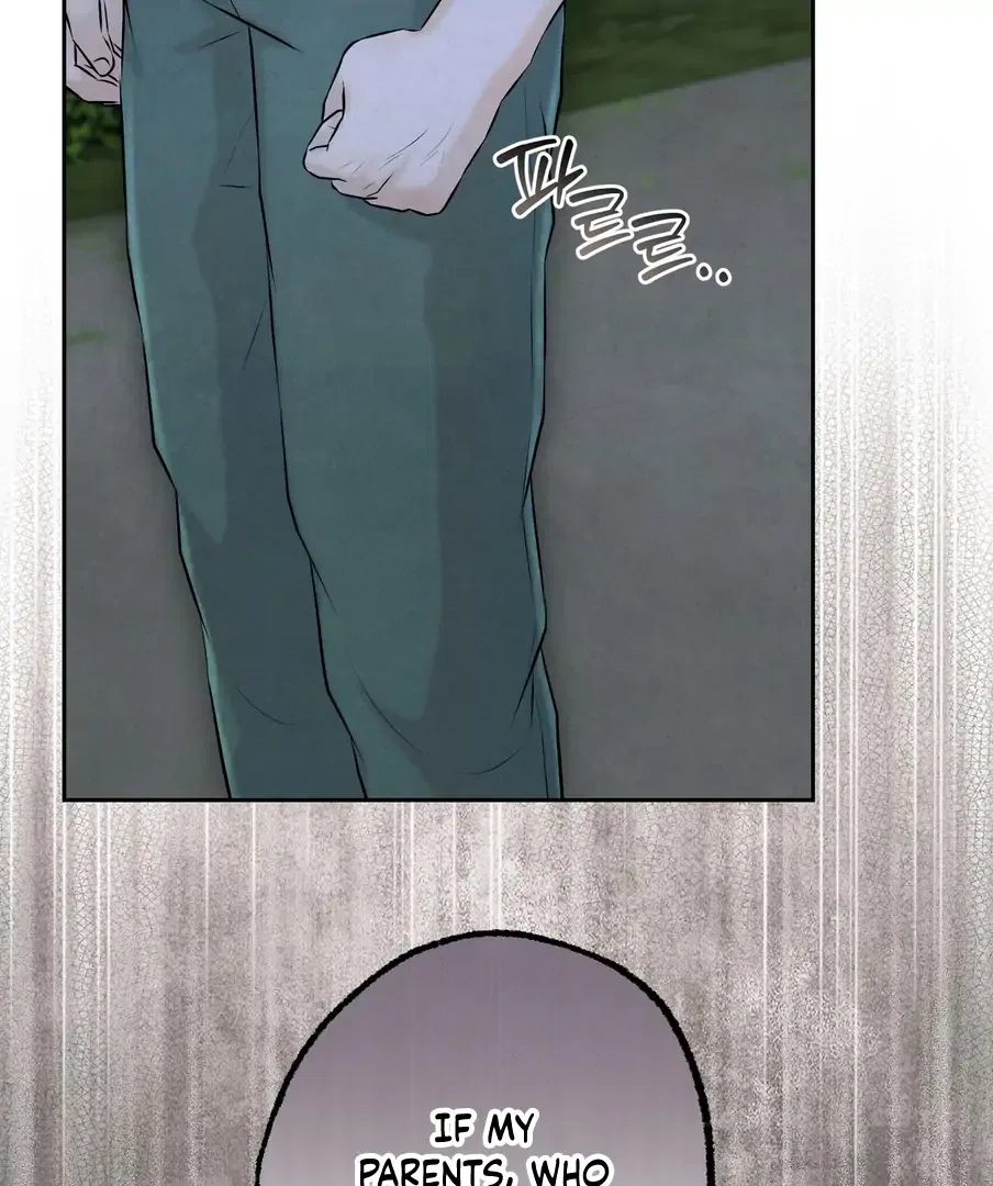 I Took a Bite of Summer Chapter 24 – Page 129