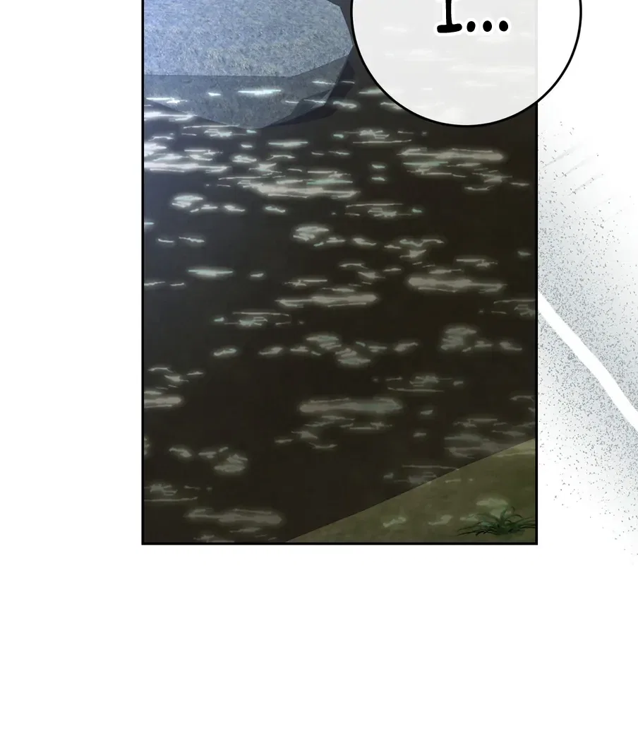 I Took a Bite of Summer Chapter 24 – Page 137