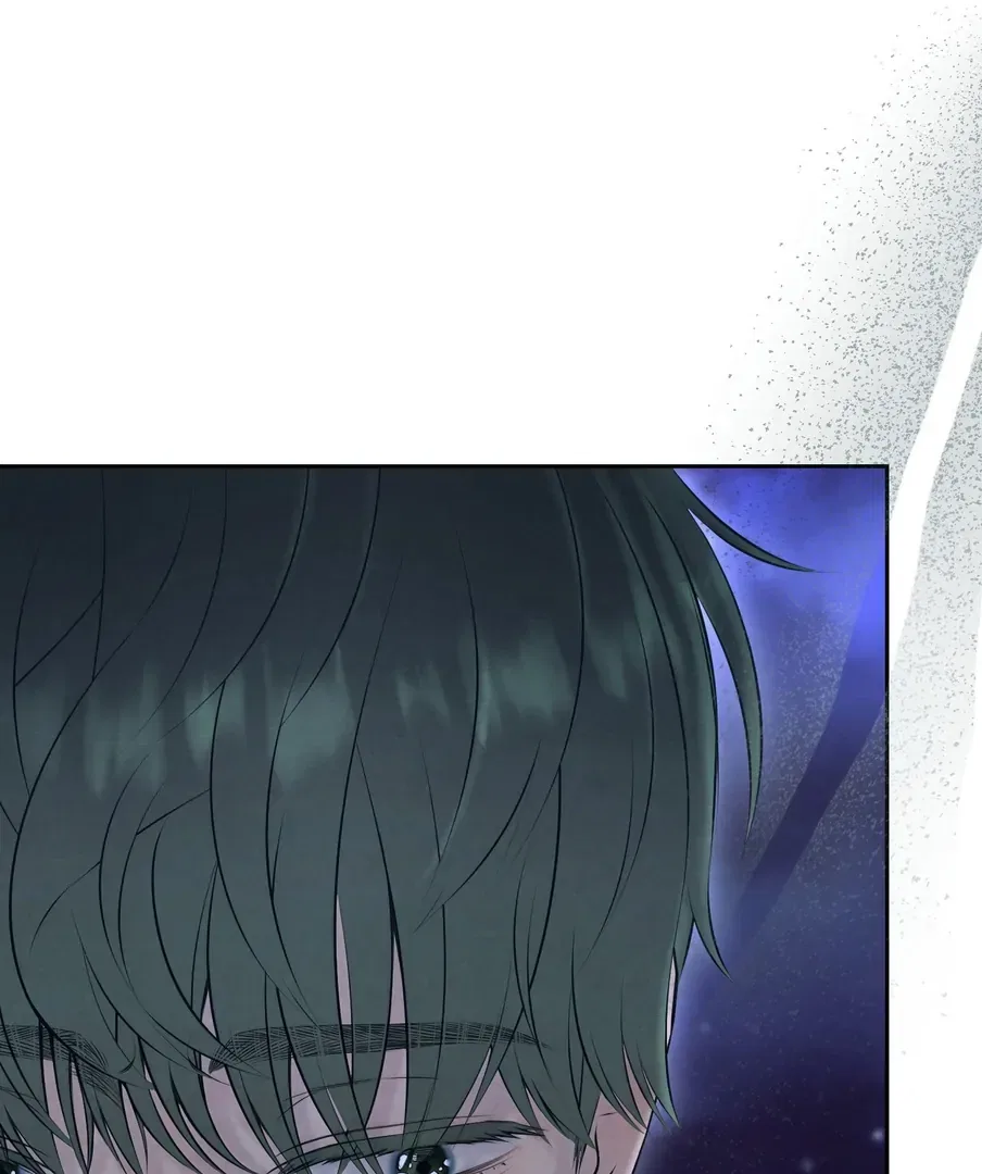 I Took a Bite of Summer Chapter 24 – Page 138