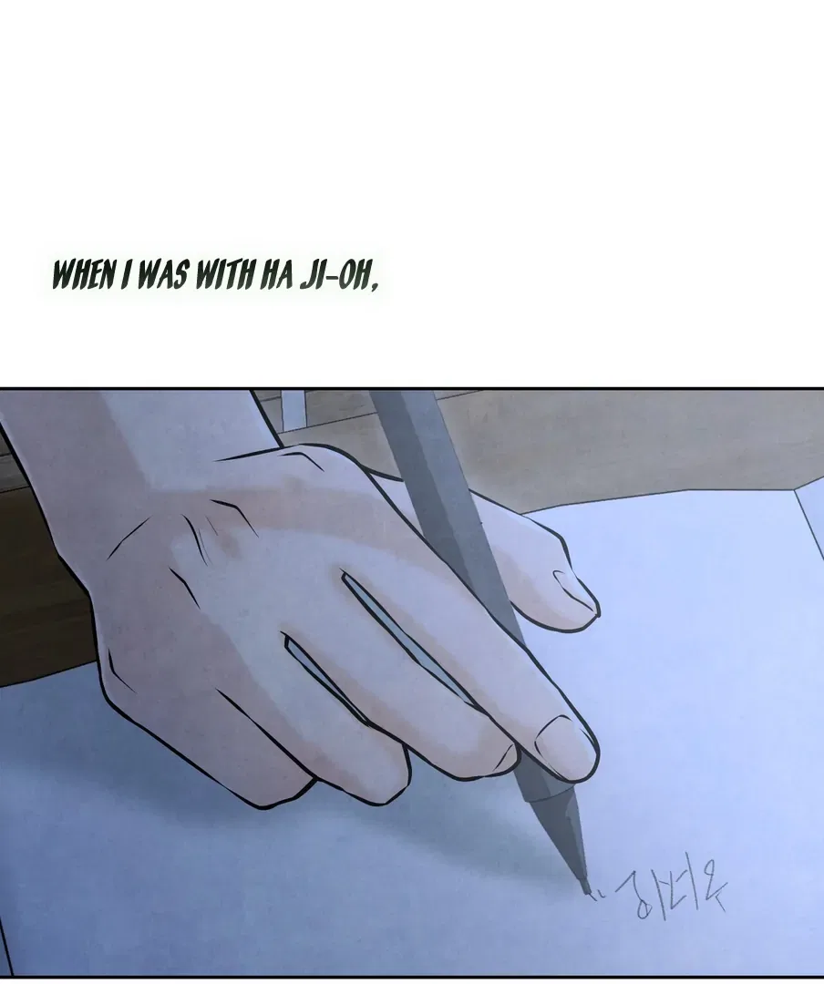 I Took a Bite of Summer Chapter 23 – Page 4