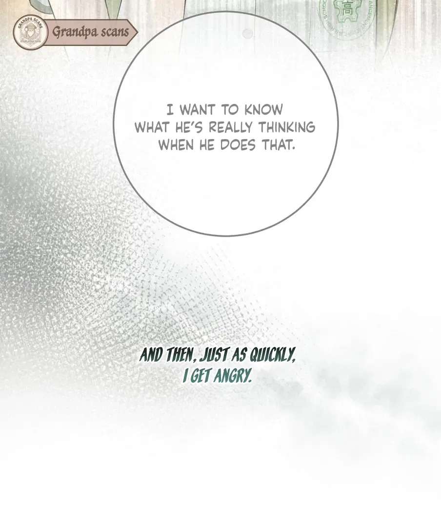 I Took a Bite of Summer Chapter 23 – Page 15
