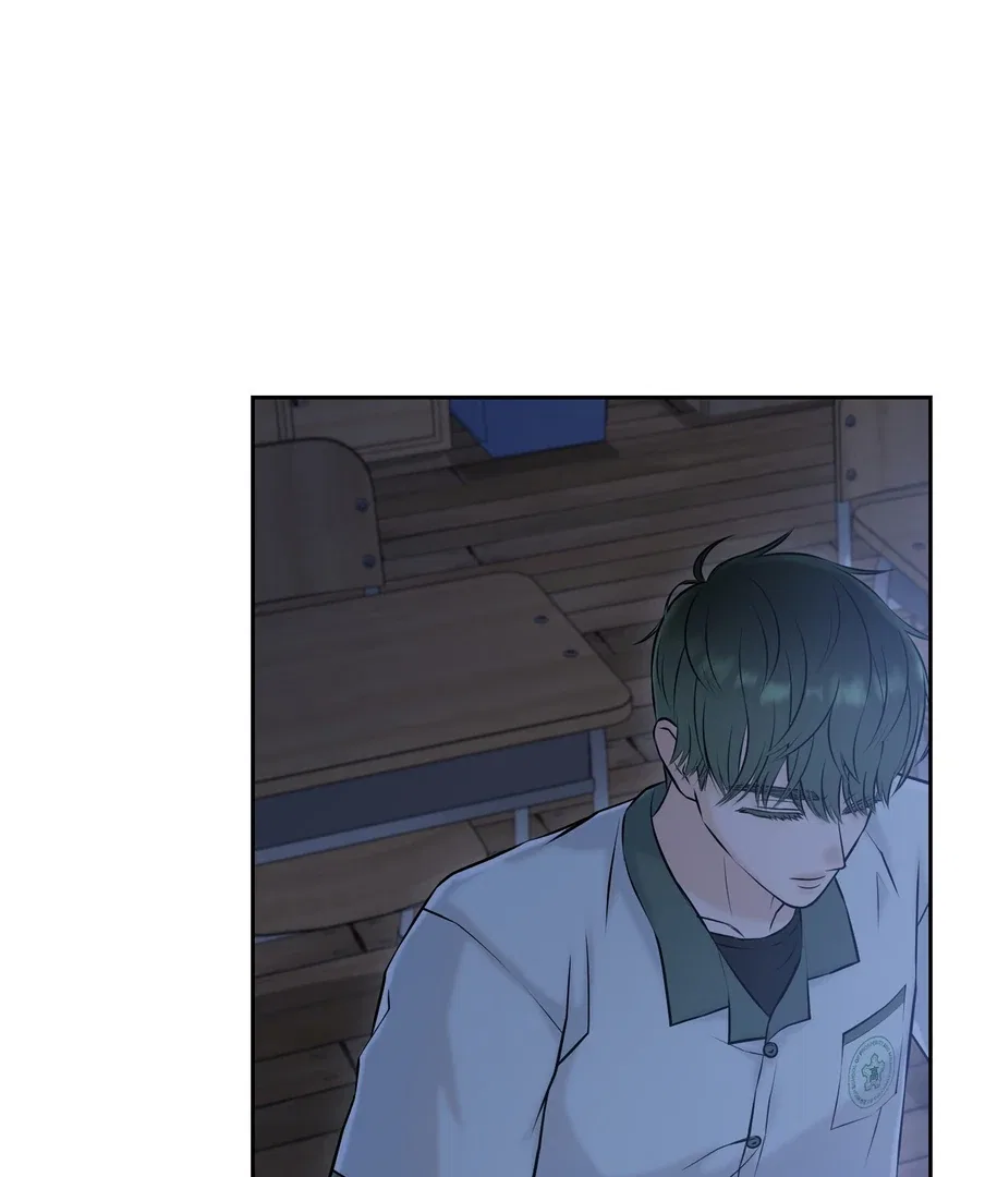 I Took a Bite of Summer Chapter 23 – Page 16