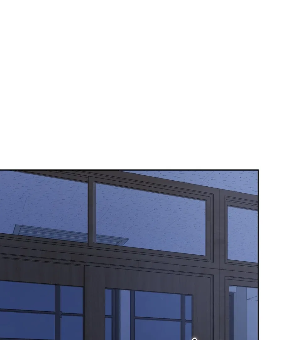 I Took a Bite of Summer Chapter 23 – Page 19