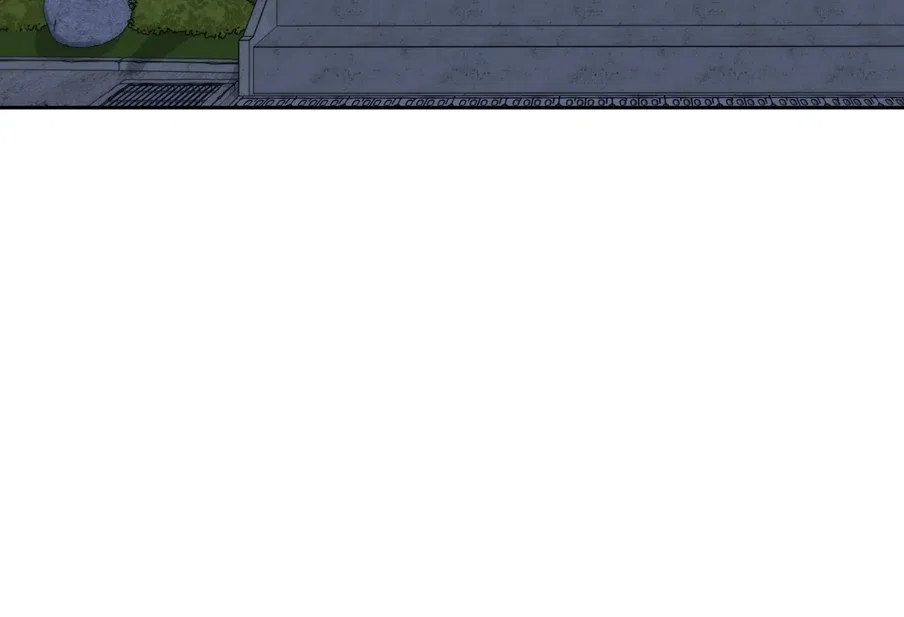 I Took a Bite of Summer Chapter 23 – Page 23