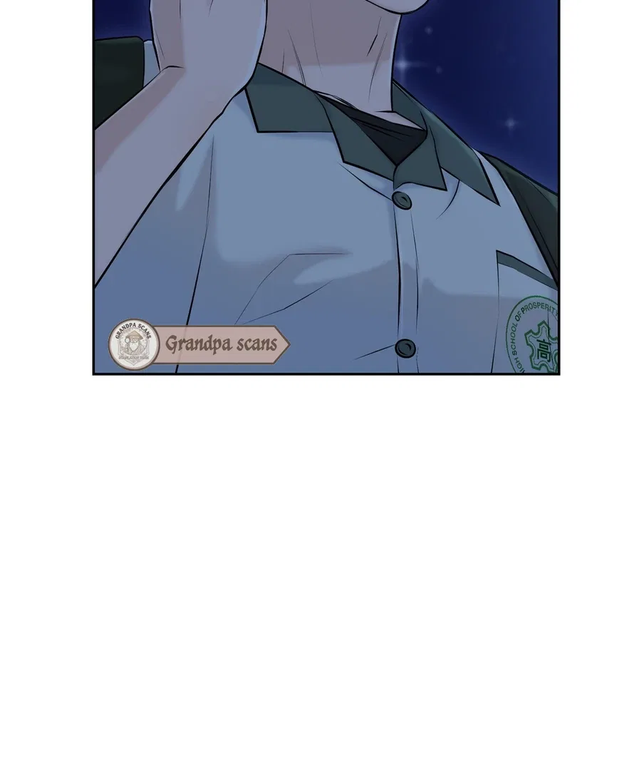 I Took a Bite of Summer Chapter 23 – Page 29