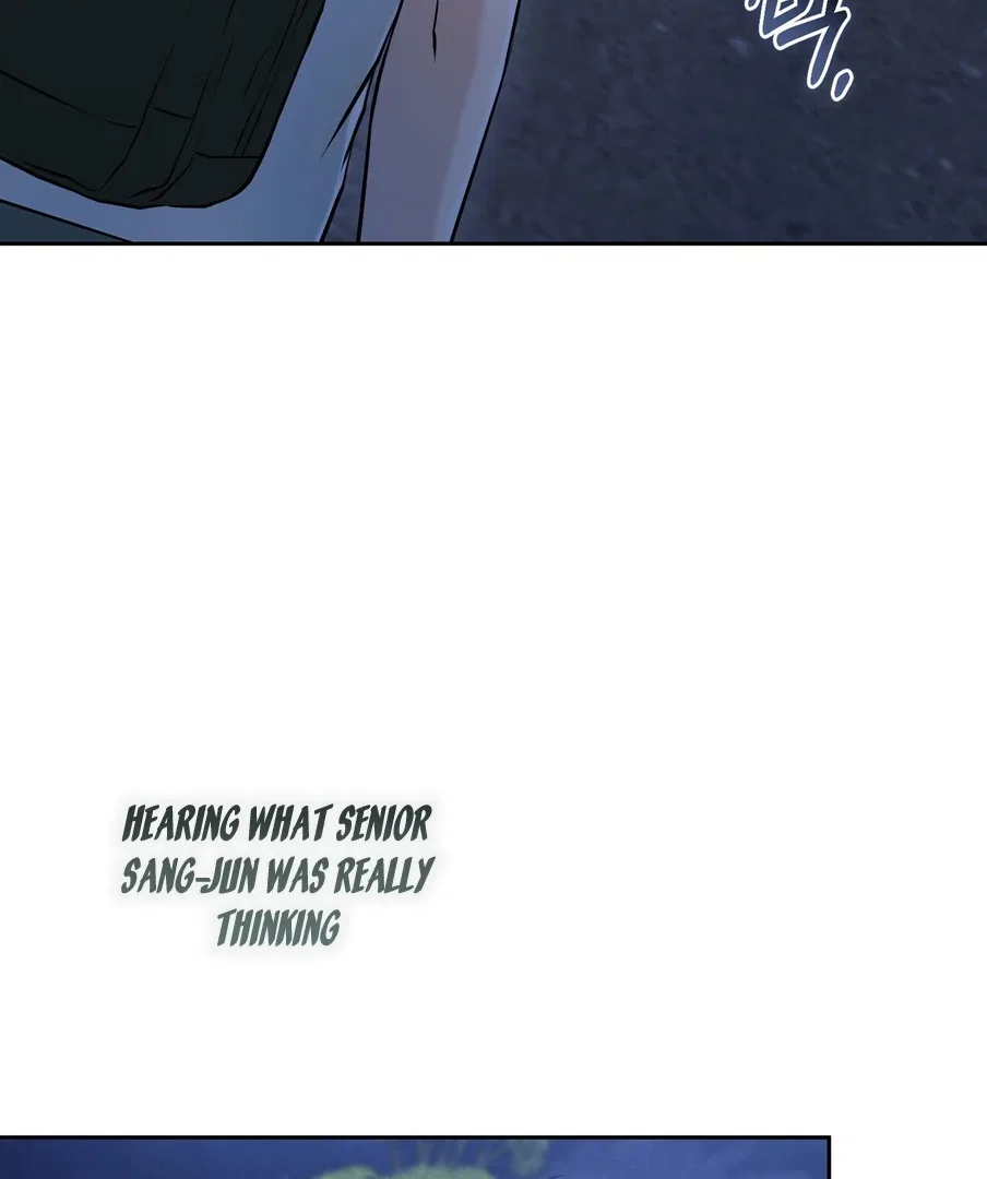 I Took a Bite of Summer Chapter 23 – Page 31