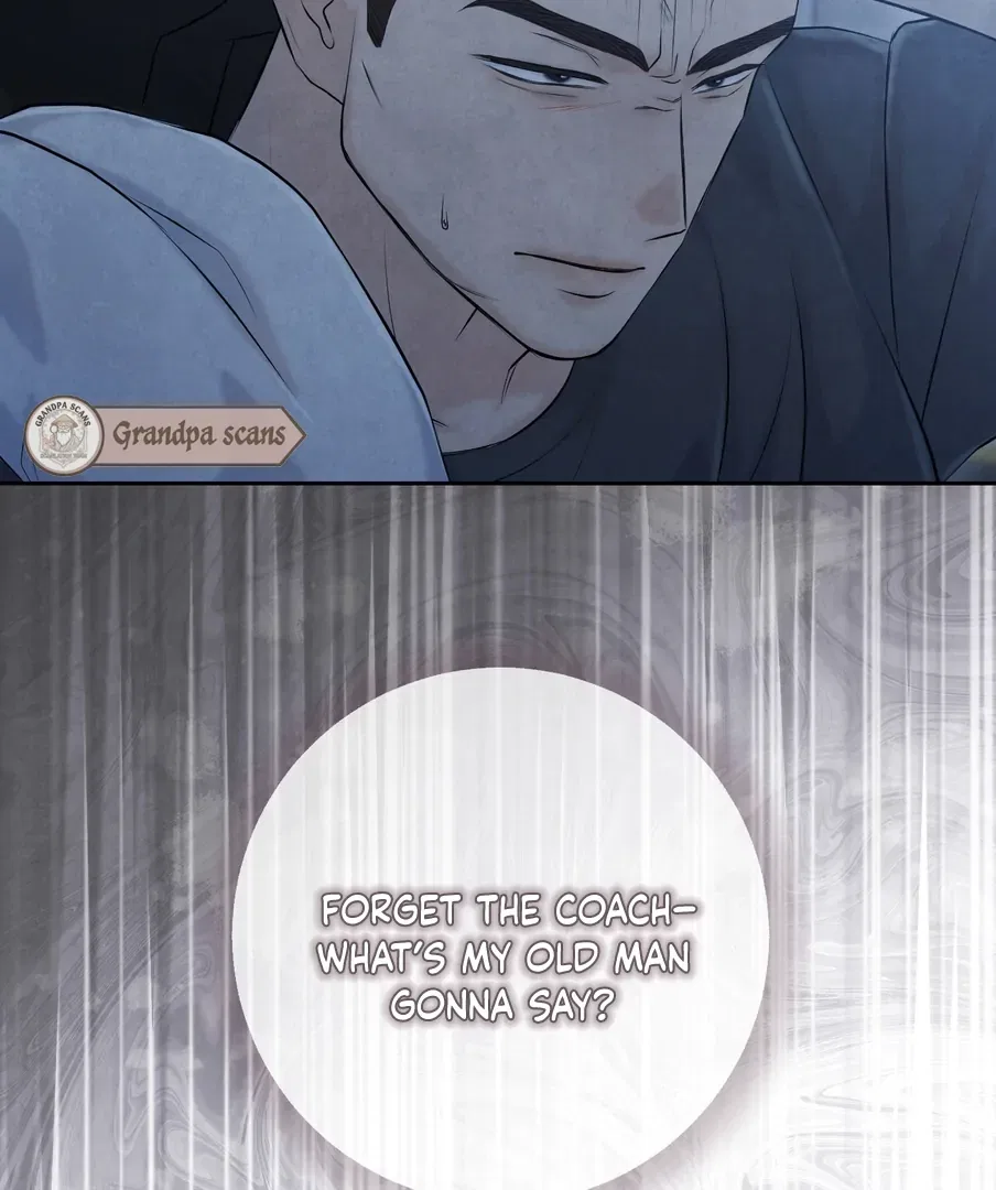 I Took a Bite of Summer Chapter 23 – Page 42