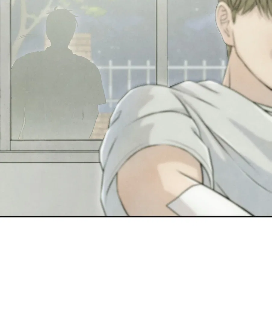 I Took a Bite of Summer Chapter 23 – Page 57