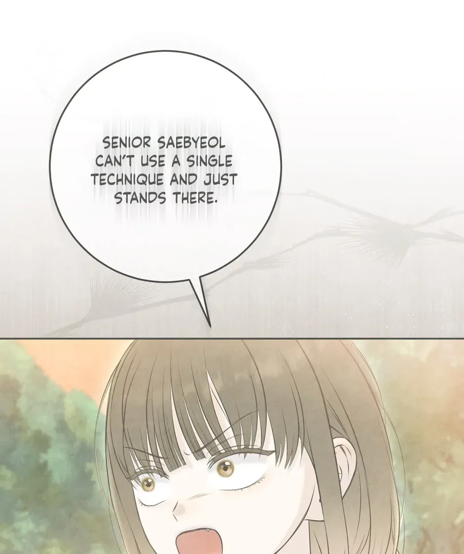 I Took a Bite of Summer Chapter 23 – Page 58