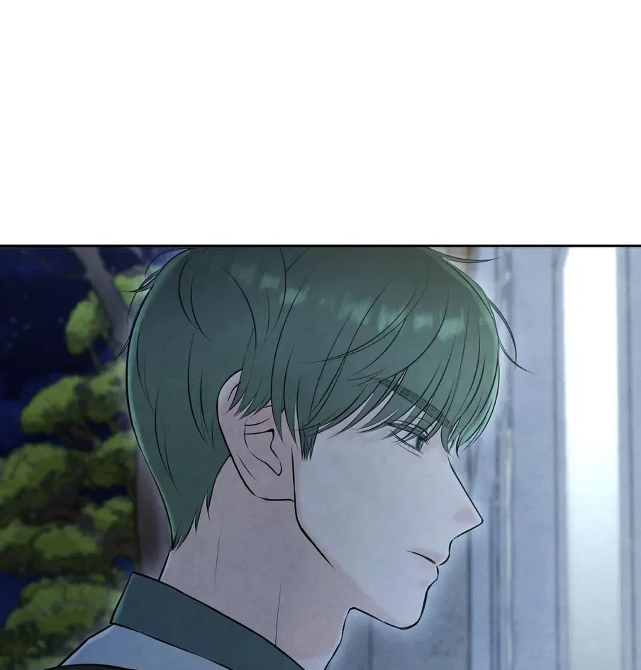 I Took a Bite of Summer Chapter 23 – Page 60