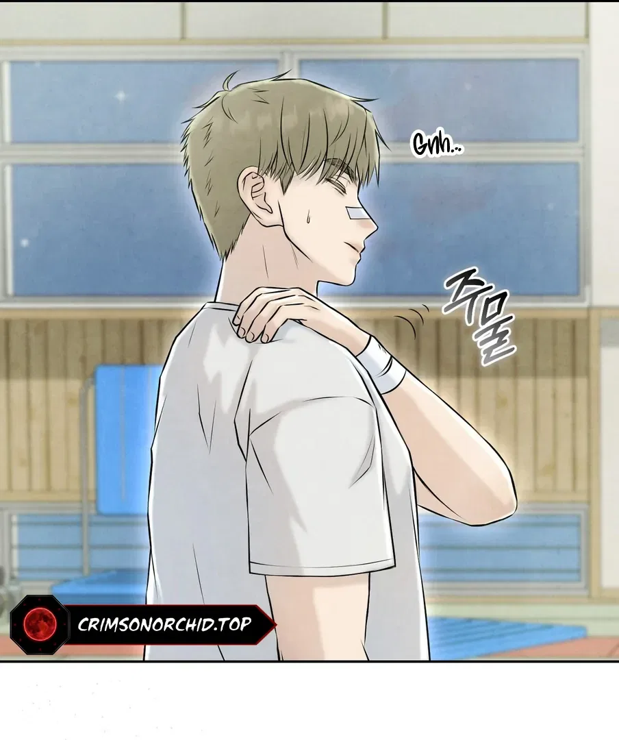 I Took a Bite of Summer Chapter 23 – Page 62