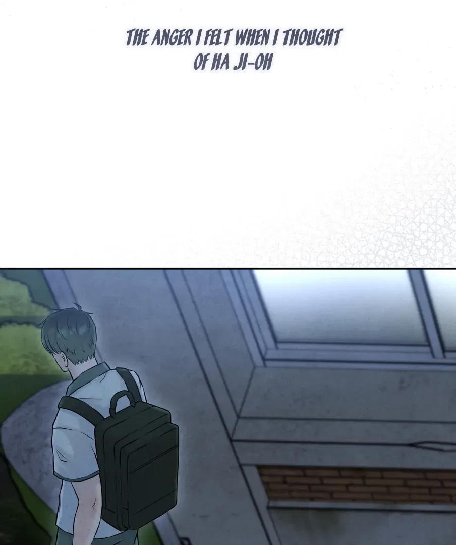 I Took a Bite of Summer Chapter 23 – Page 63