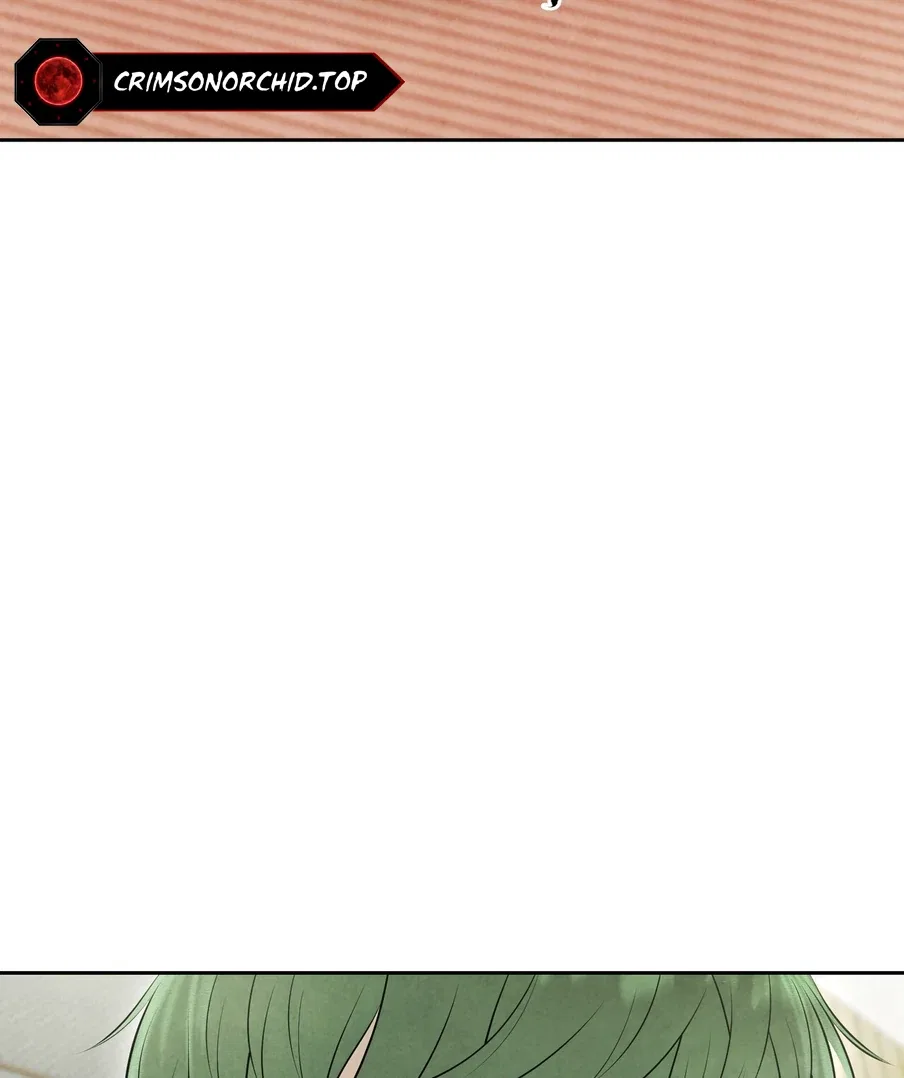 I Took a Bite of Summer Chapter 23 – Page 72
