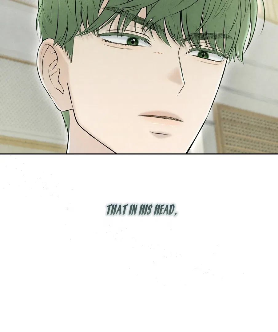 I Took a Bite of Summer Chapter 23 – Page 73