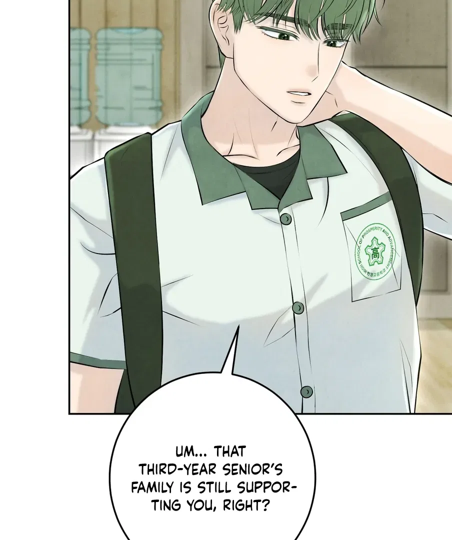 I Took a Bite of Summer Chapter 23 – Page 78