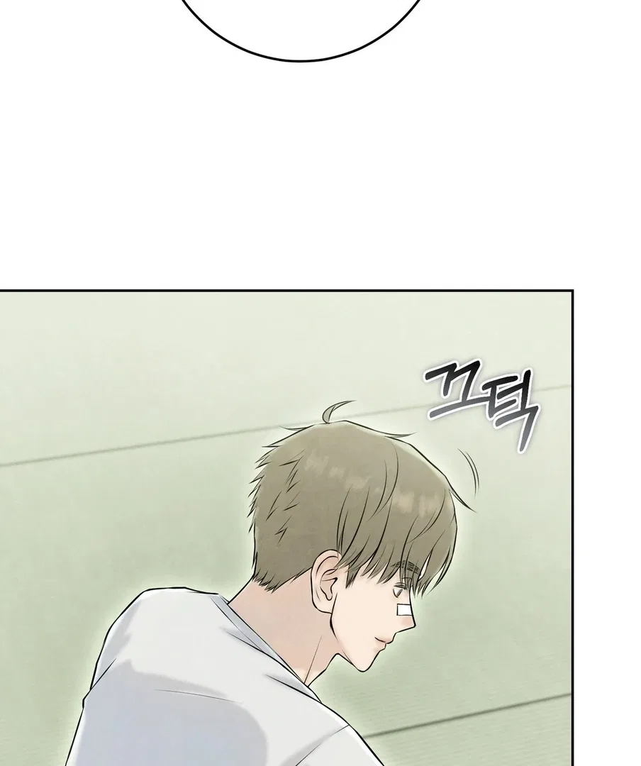 I Took a Bite of Summer Chapter 23 – Page 79