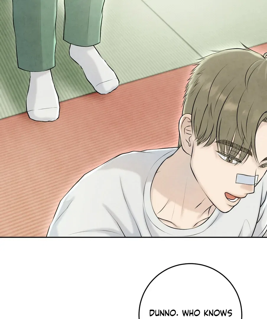 I Took a Bite of Summer Chapter 23 – Page 81