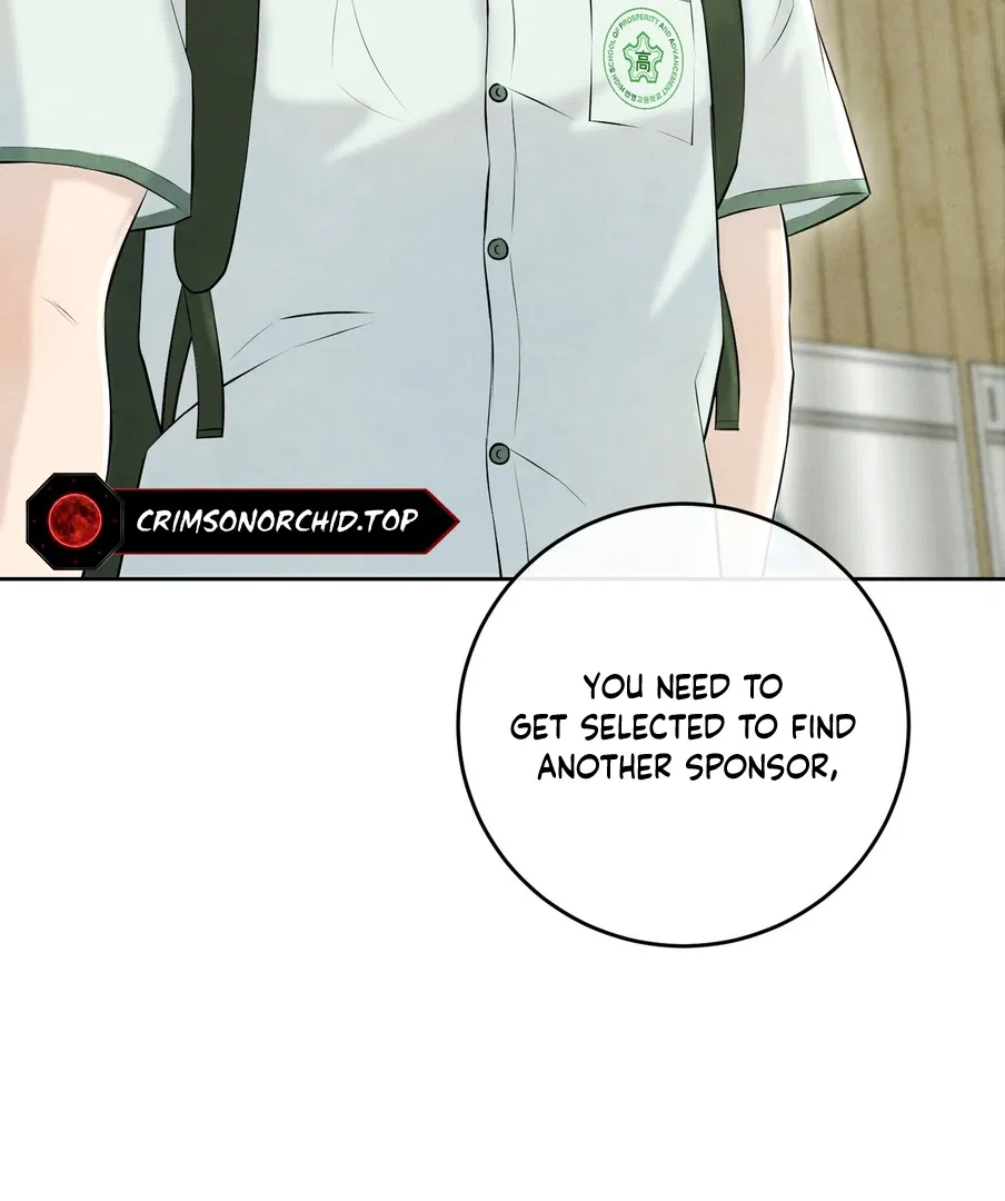 I Took a Bite of Summer Chapter 23 – Page 84