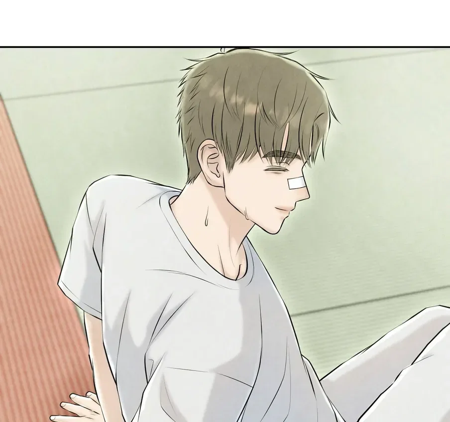 I Took a Bite of Summer Chapter 23 – Page 85