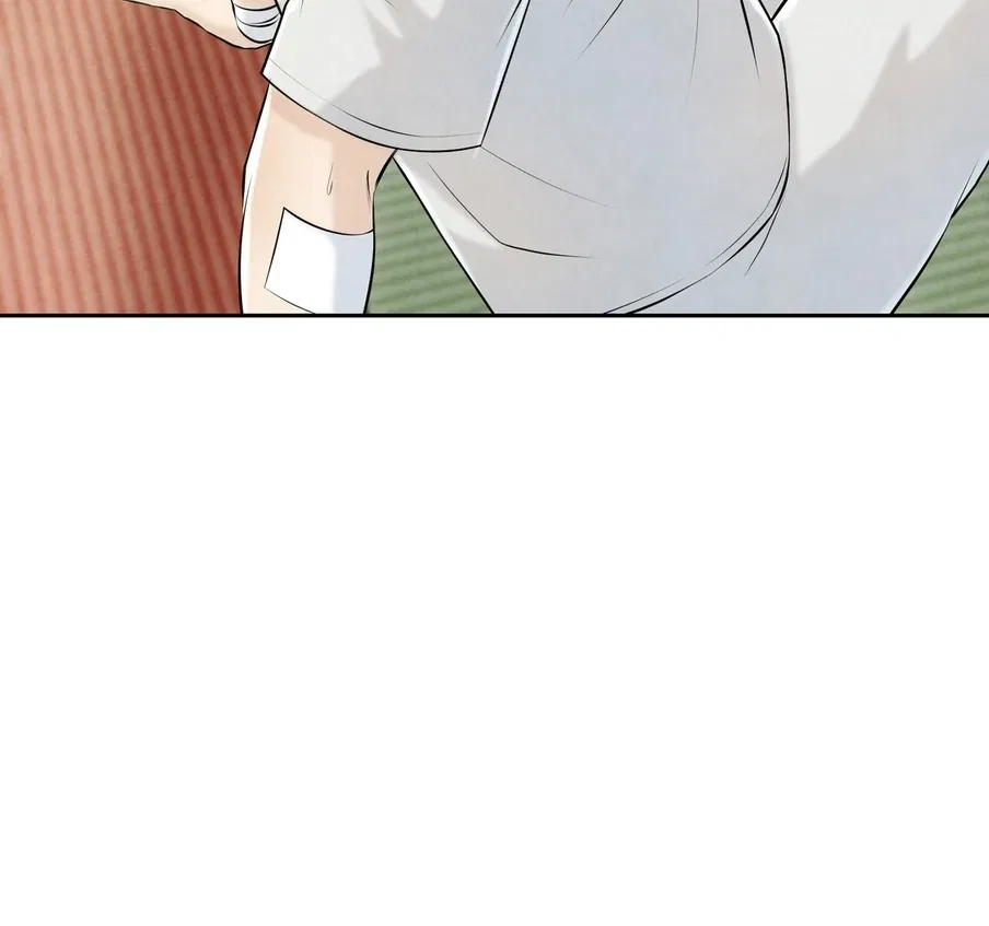 I Took a Bite of Summer Chapter 23 – Page 86