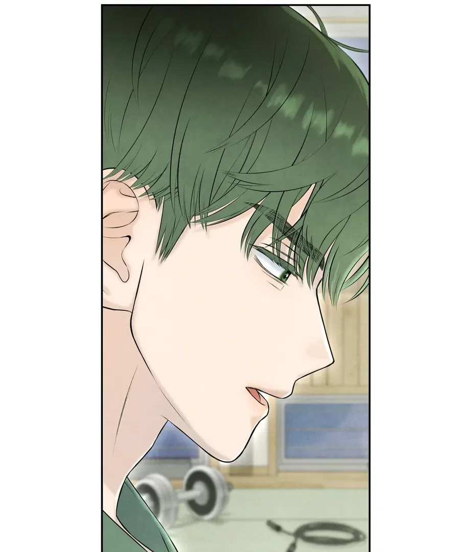 I Took a Bite of Summer Chapter 23 – Page 87