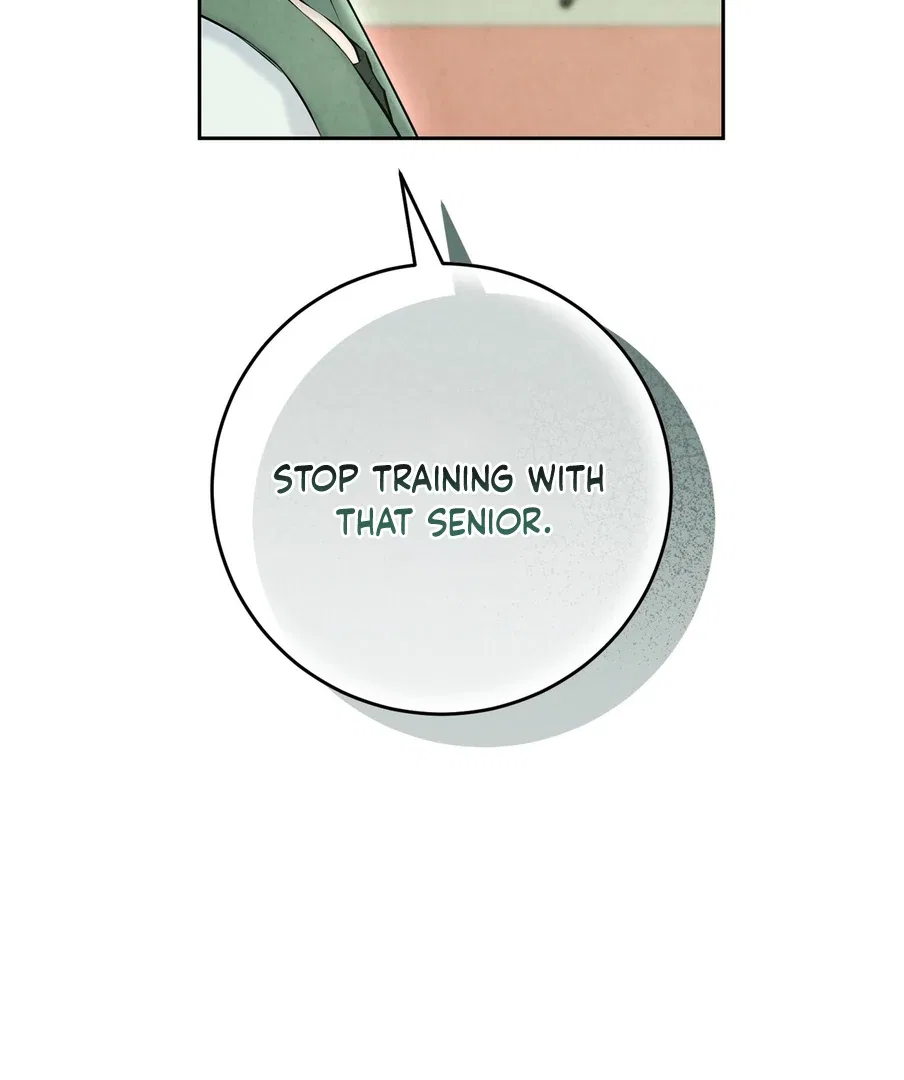 I Took a Bite of Summer Chapter 23 – Page 88