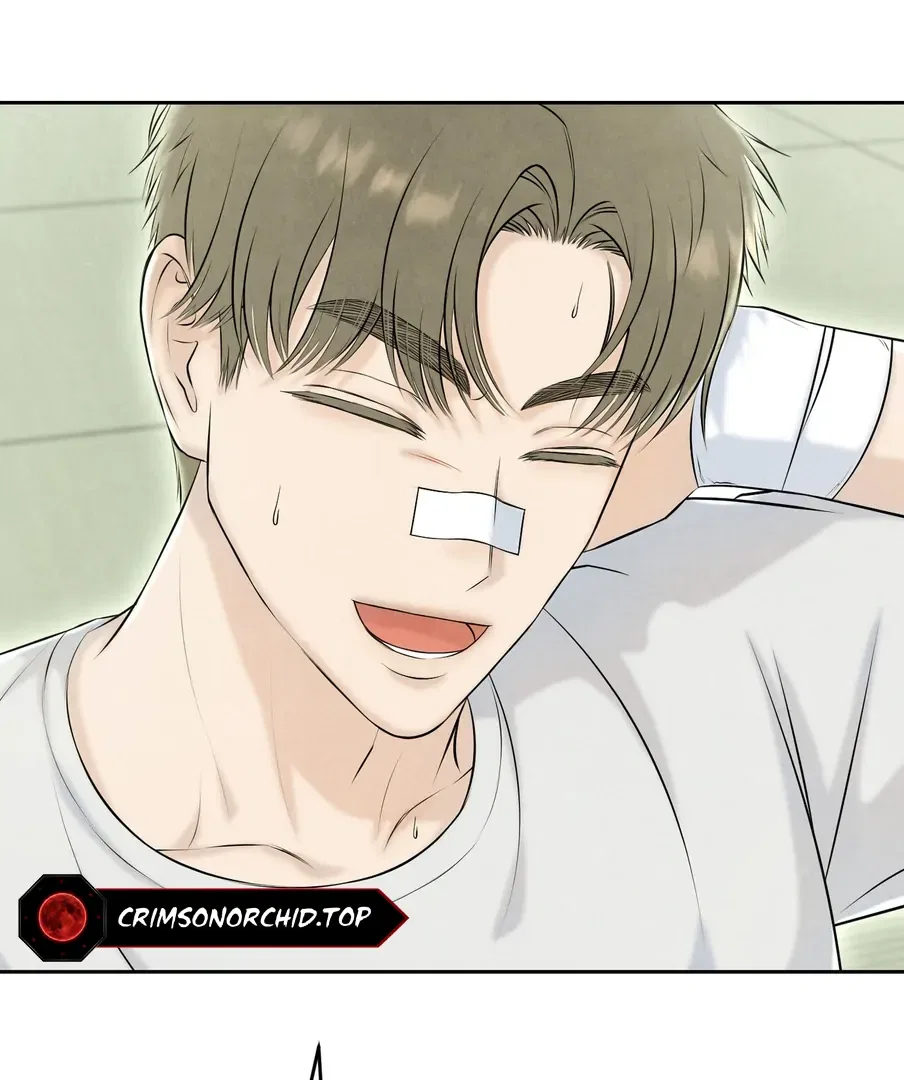 I Took a Bite of Summer Chapter 23 – Page 89